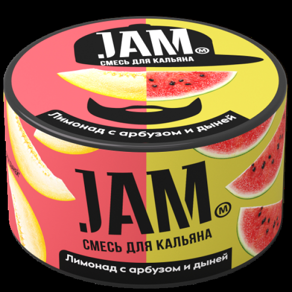 Смесь Jam Лимонад С Арбузом И Дыней  250 гр в Ханты-Мансийске
