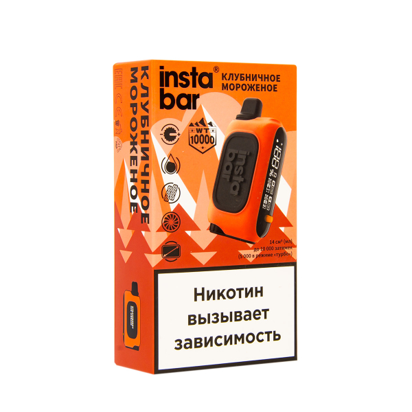 Электронка Plonq Instabar Клубничное Мороженное (10000 Затяжек) 20 Мг в Ханты-Мансийске