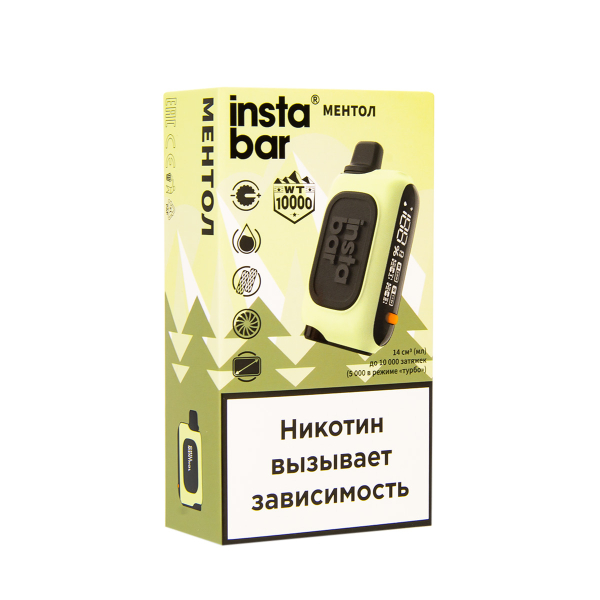 Электронка Plonq Instabar Ментол (10000 Затяжек) 20 Мг в Ханты-Мансийске