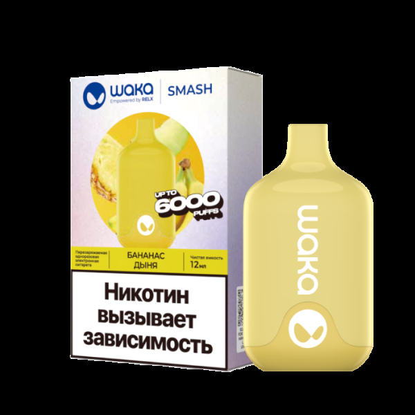 Электронка Waka Банан Дыня (6000 Затяжек) в Ханты-Мансийске