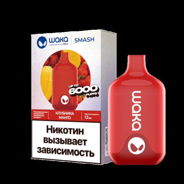 Электронка Waka Клубника Манго (6000 Затяжек) в Ханты-Мансийске