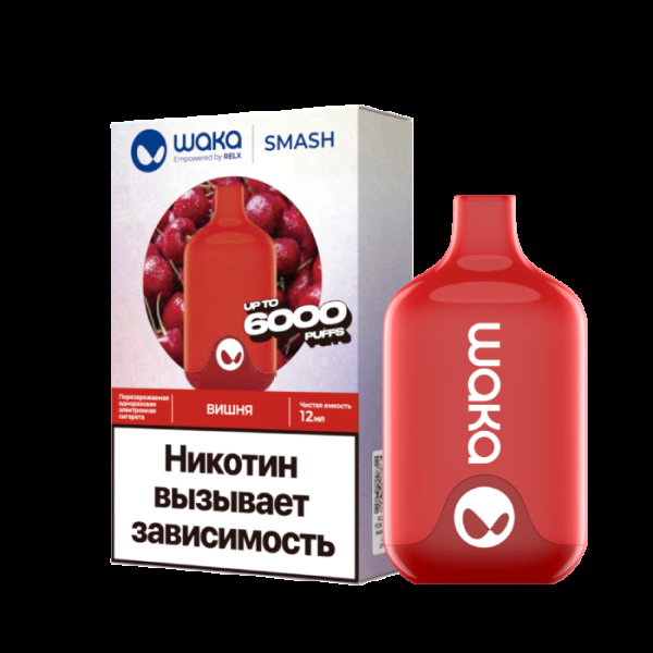 Электронка Waka Вишня (6000 Затяжек) в Ханты-Мансийске