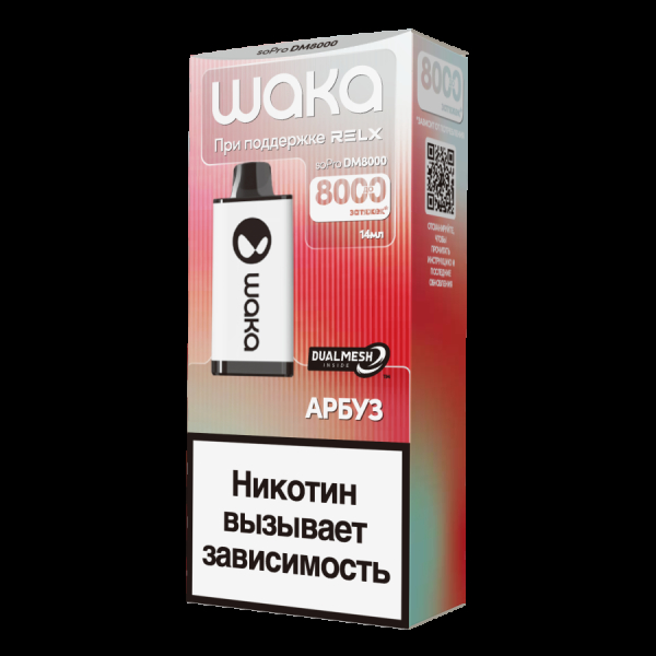Электронка Waka Арбуз (8000 Затяжек) в Ханты-Мансийске