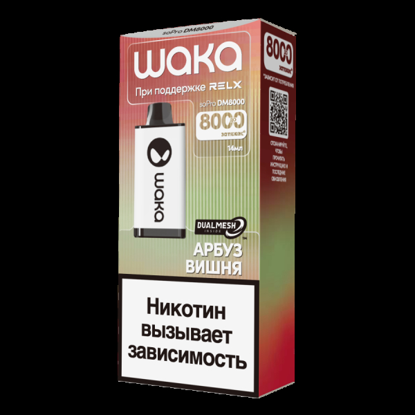 Электронка Waka Арбуз Вишня (8000 Затяжек) в Ханты-Мансийске