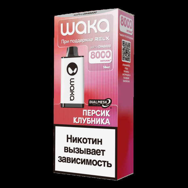 Электронка Waka Персик Клубника (8000 Затяжек) в Ханты-Мансийске