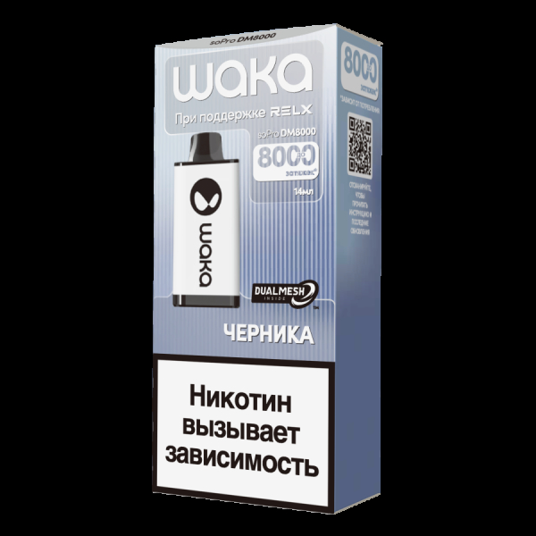 Электронка Waka Черника (8000 Затяжек) в Ханты-Мансийске