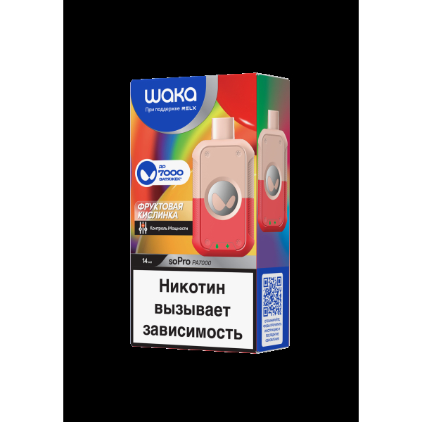 Электронка Waka Фруктовая Кислинка (7000 Затяжек) в Ханты-Мансийске
