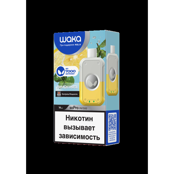 Электронка Waka Лимон Мята (7000 Затяжек) в Ханты-Мансийске