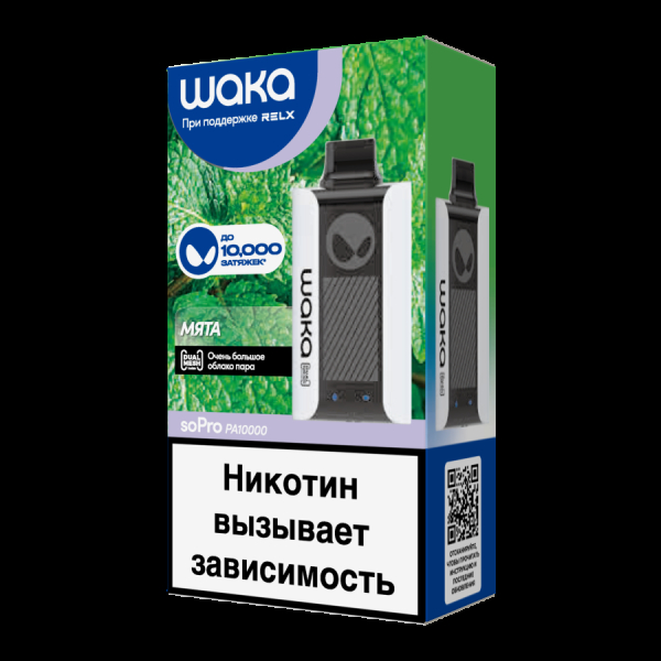 Электронка Waka Мята (10000 Затяжек) в Ханты-Мансийске