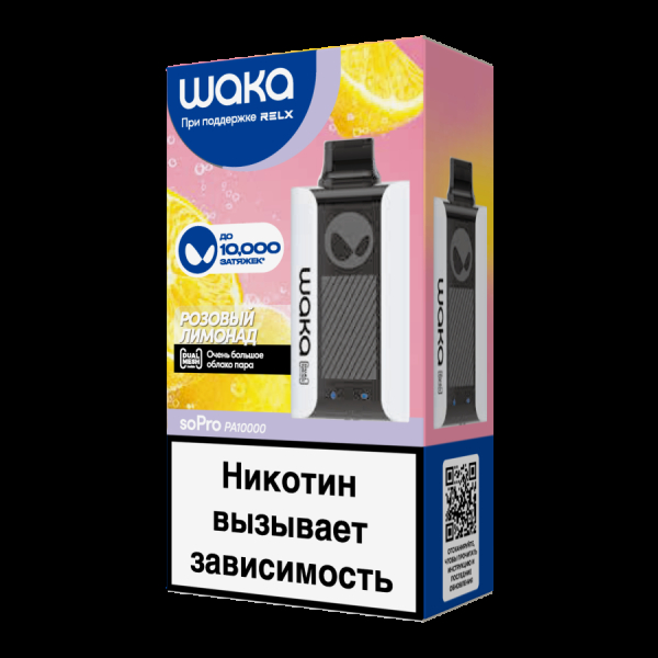 Электронка Waka Розовый Лимонад (10000 Затяжек) в Ханты-Мансийске