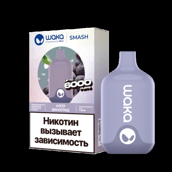 Электронка Waka Алоэ Виноград (6000 Затяжек) в Ханты-Мансийске