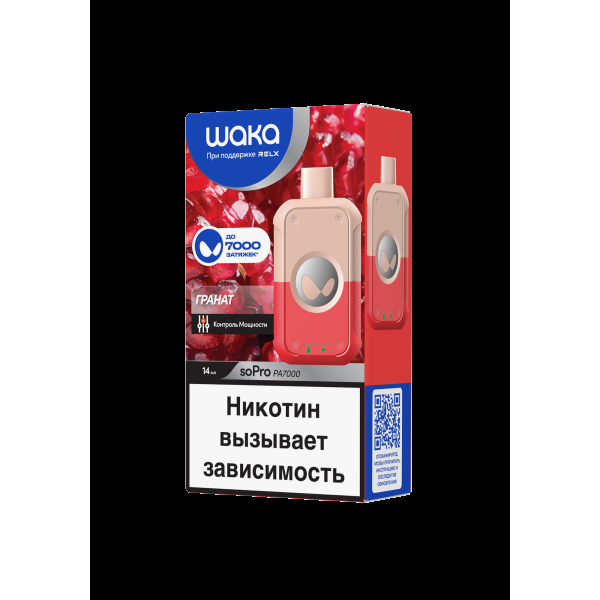 Электронка Waka Гранат (7000 Затяжек) в Ханты-Мансийске
