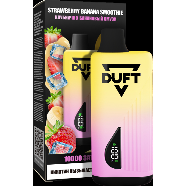 Электронка Duft Strawberry Banana Smoothie (10000 Затяжек) в Ханты-Мансийске