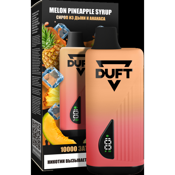 Электронка Duft Melon Pineapple Syrup (10000 Затяжек) в Ханты-Мансийске