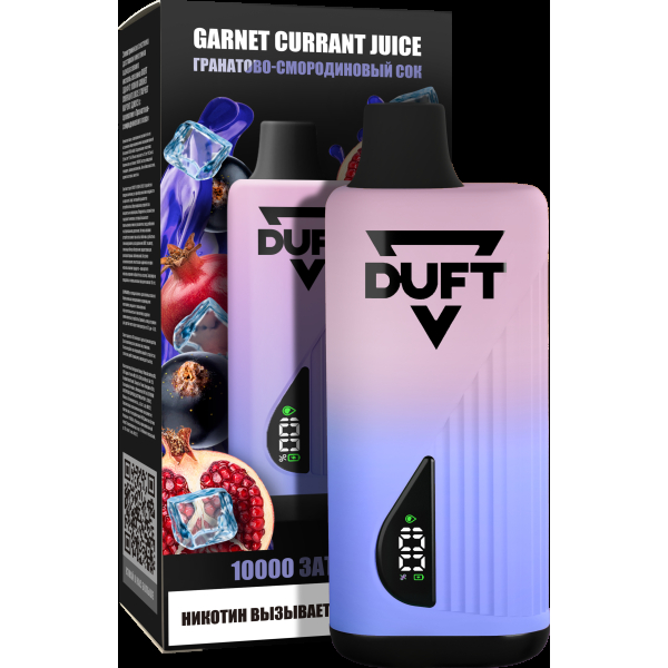 Электронка Duft Garnet Currant Juice (10000 Затяжек) в Ханты-Мансийске