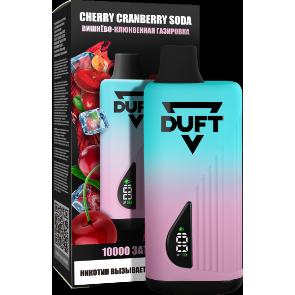 Электронка Duft Cherry Cranberry Soda (10000 Затяжек) в Ханты-Мансийске