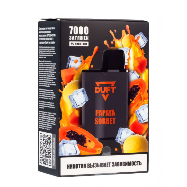 Электронка Duft Papaya Sorbet (7000 Затяжек) в Ханты-Мансийске