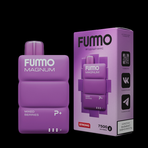 Электронка Fummo Magnum Ягодный Микс (7500 Затяжек) в Ханты-Мансийске