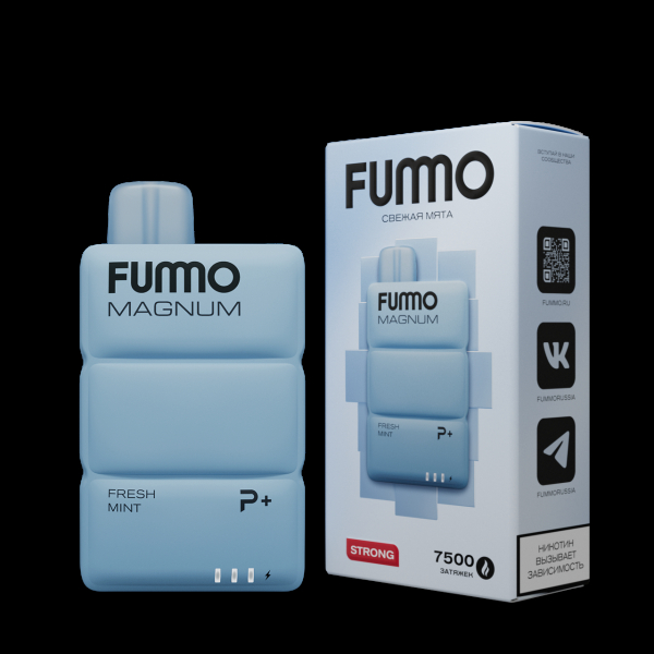 Электронка Fummo Magnum Свежая Мята (7500 Затяжек) в Ханты-Мансийске