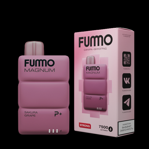 Электронка Fummo Magnum Сакура Виноград (7500 Затяжек) в Ханты-Мансийске