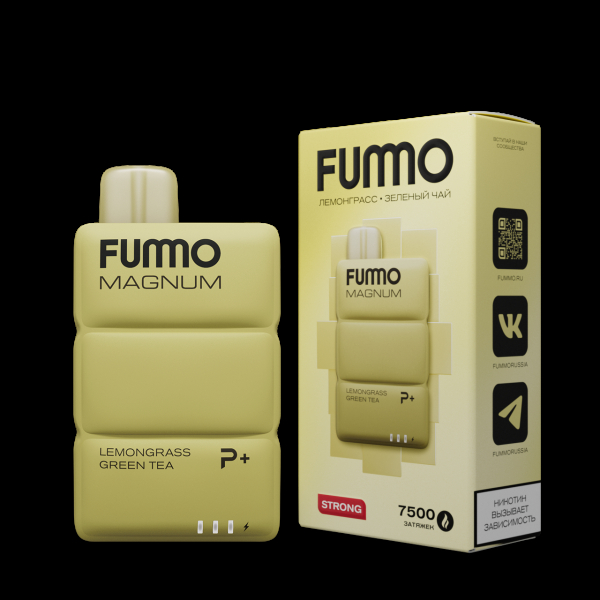 Электронка Fummo Magnum Лемонграсс Зеленый Чай (7500 Затяжек) в Ханты-Мансийске