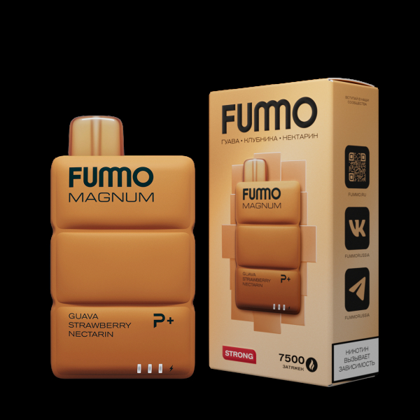 Электронка Fummo Magnum Гуава Клубника Нектарин (7500 Затяжек) в Ханты-Мансийске