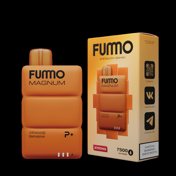 Электронка Fummo Magnum Апельсин Банан (7500 Затяжек) в Ханты-Мансийске
