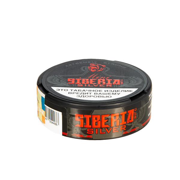 Жевательный табак Siberia Silver Mini в Ханты-Мансийске