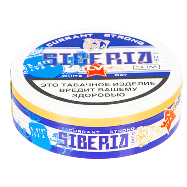 Жевательный табак Siberia Silver Currant в Ханты-Мансийске