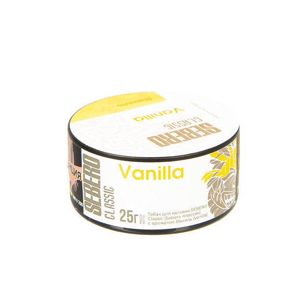 Табак Sebero Vanilla  25 грамм в Ханты-Мансийске