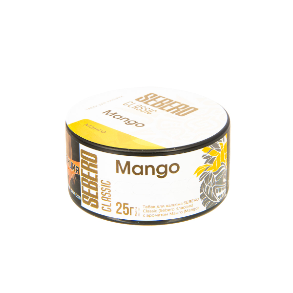 Табак Sebero Mango  25 грамм в Ханты-Мансийске