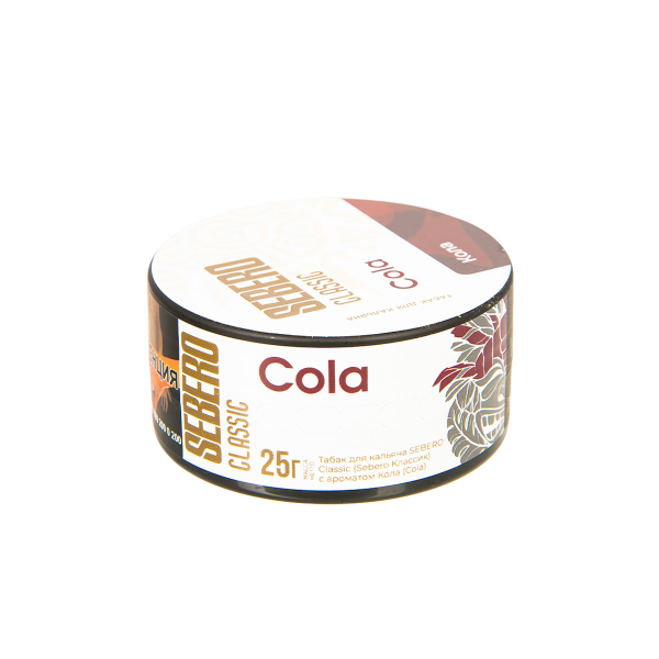 Табак Sebero Cola  25 грамм в Ханты-Мансийске