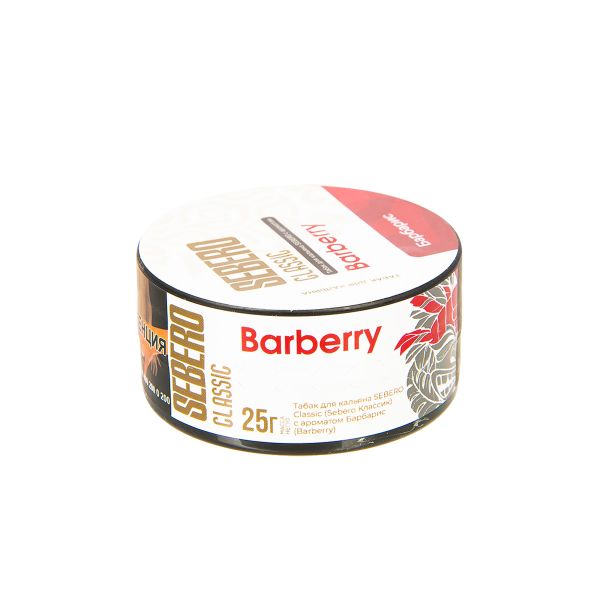 Табак Sebero Barberry  25 грамм в Ханты-Мансийске