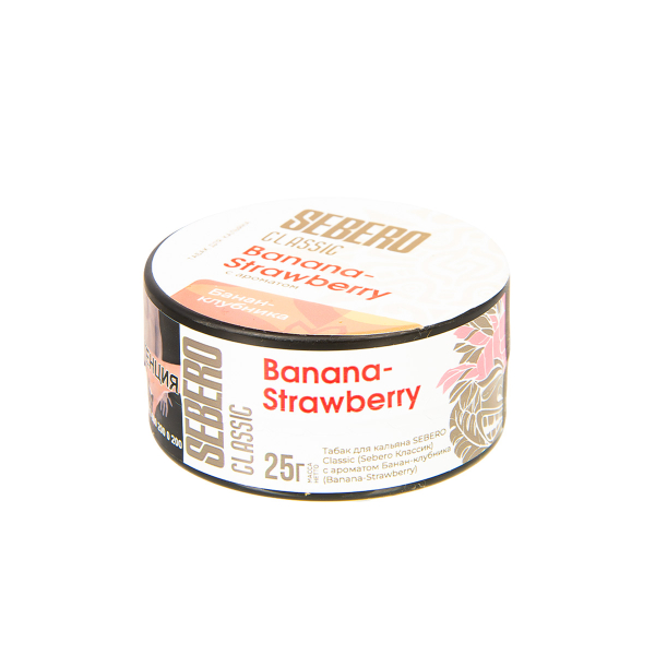 Табак Sebero Banana Strawberry  25 грамм в Ханты-Мансийске
