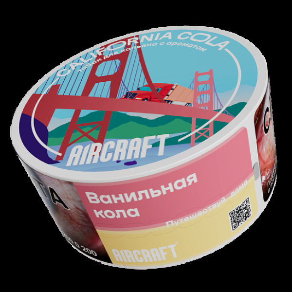 Табак Aircraft Ml Ванильная Кола  25 грамм в Ханты-Мансийске