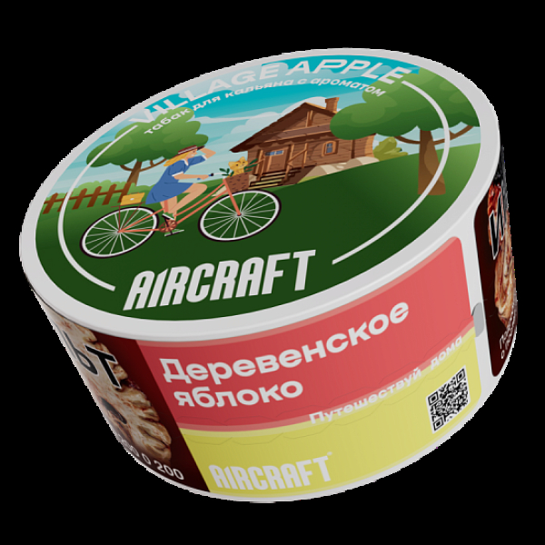 Табак Aircraft Ml Деревенское Яблоко  25 грамм в Ханты-Мансийске