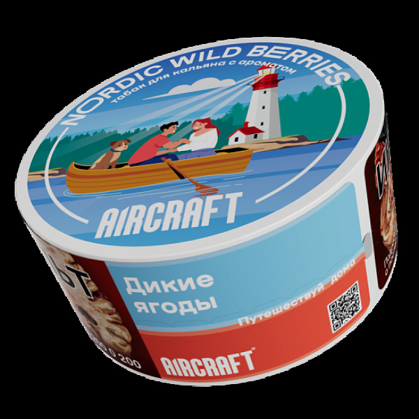 Табак Aircraft Ml Дикие Ягоды  25 грамм в Ханты-Мансийске