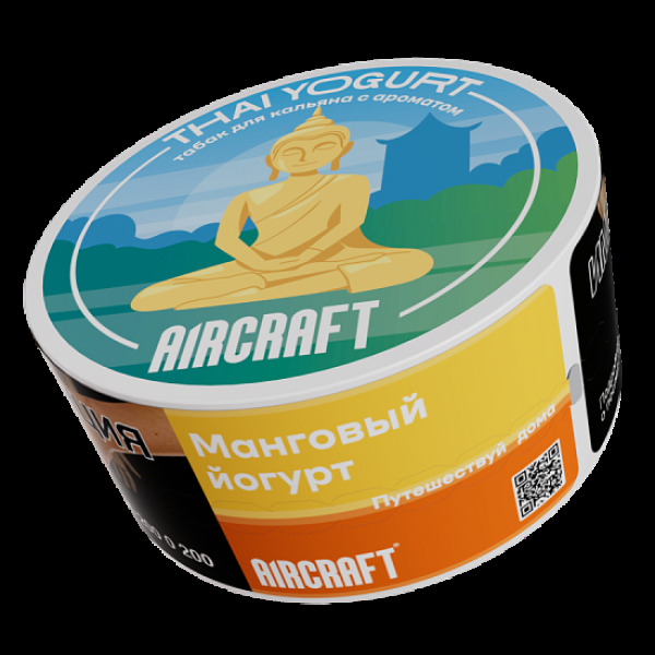 Табак Aircraft Ml Манговый Йогурт  25 грамм в Ханты-Мансийске