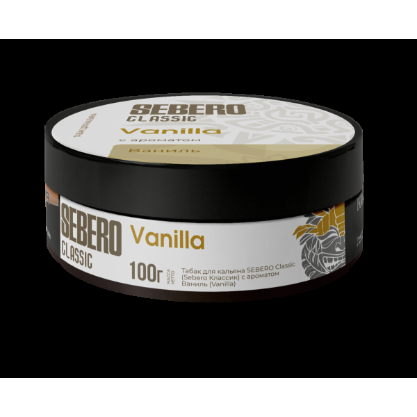 Табак Sebero Vanilla  100 грамм в Ханты-Мансийске