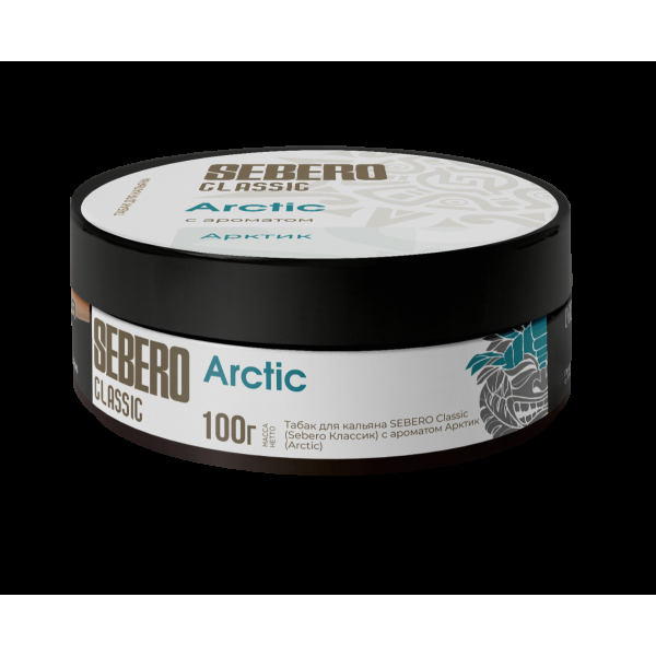 Табак Sebero Arctic  100 грамм в Ханты-Мансийске