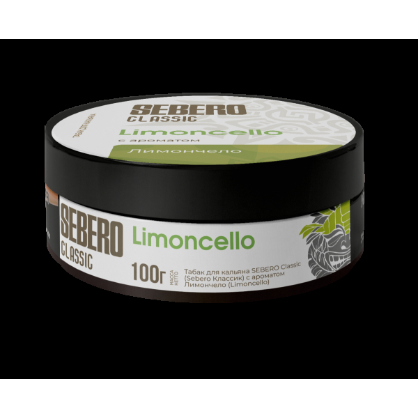 Табак Sebero Limoncello  100 грамм в Ханты-Мансийске