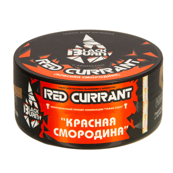 Табак Burn Black Red Currant  100 грамм в Ханты-Мансийске