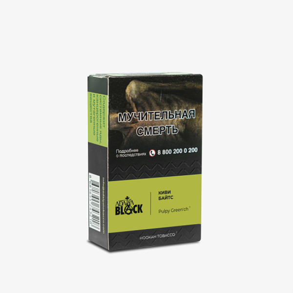 Табак Adalya Black Pulpy Green'ch Киви Байтс (Киви)  Aтп 20 грамм в Ханты-Мансийске