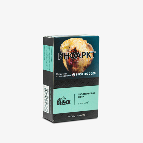 Табак Adalya Black Cane Mint (Тростниковая Мята)  Aтп 20 грамм в Ханты-Мансийске