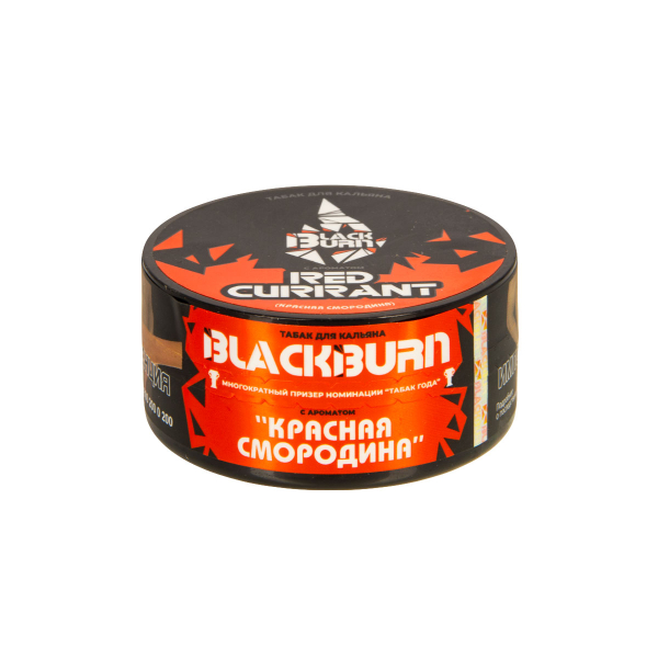 Табак Burn Black Red Curant  25 грамм в Ханты-Мансийске