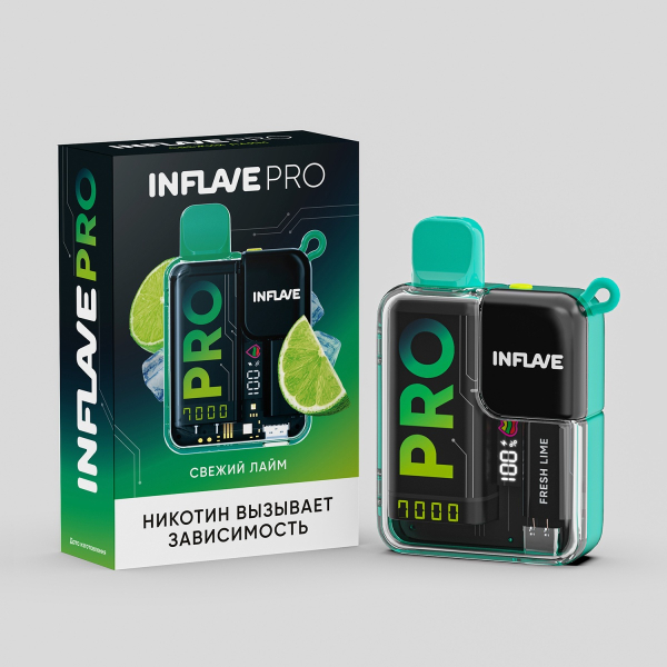 Электронка Inflave Pro Свежий Лайм (7000 Затяжек) в Ханты-Мансийске