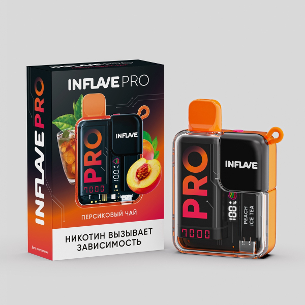 Электронка Inflave Pro Персиковый Чай (7000 Затяжек) в Ханты-Мансийске