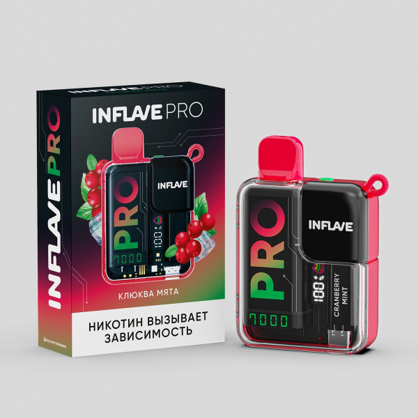 Электронка Inflave Pro Клюква Мята (7000 Затяжек) в Ханты-Мансийске
