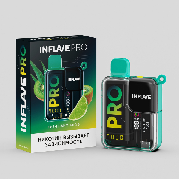 Электронка Inflave Pro Киви Лайм Алоэ (7000 Затяжек) в Ханты-Мансийске