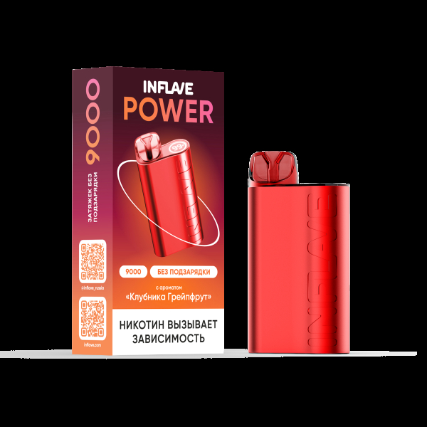 Электронка Inflave Power Клубника Грейпфрут (9000 Затяжек) в Ханты-Мансийске